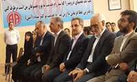 نمایشگاه محصولات تولیدی بهبودیافتگان اعتیاد در سراسر کشور برپا می‌شود