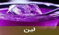 افزایش نگرانی‌ها درباره مصرف غیرپزشکی «شربت لین» در جهان و ایران