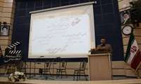 نخستین ایستگاه پیشگیری از مصرف مواد مخدر، خانواده سپس مدرسه و بعد جامعه است