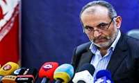 وسایل مصرف مواد در جهیزیه دختران برخی مناطق وجود دارد.