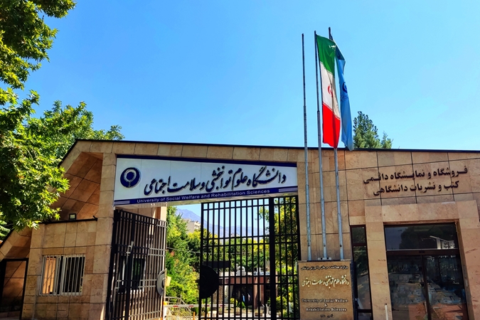 چگونه نوزاد را به نوجوان مستعد اعتیاد تبدیل کنیم؟